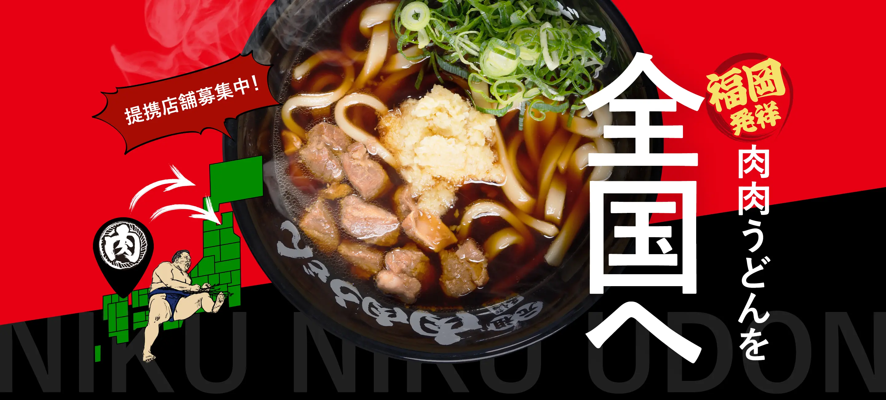 データ入力からの解放 業務効率化を実現