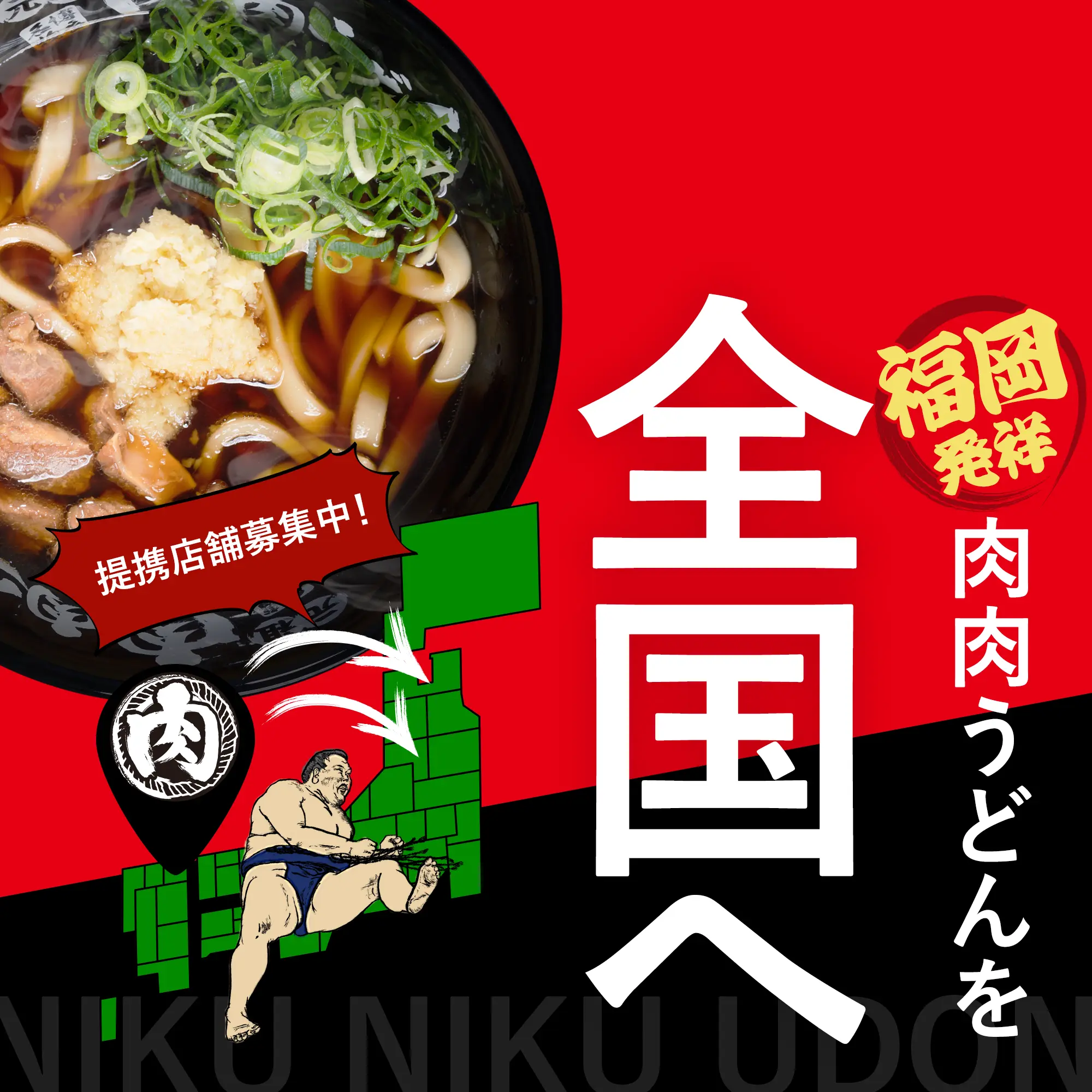 データ入力からの解放 業務効率化を実現